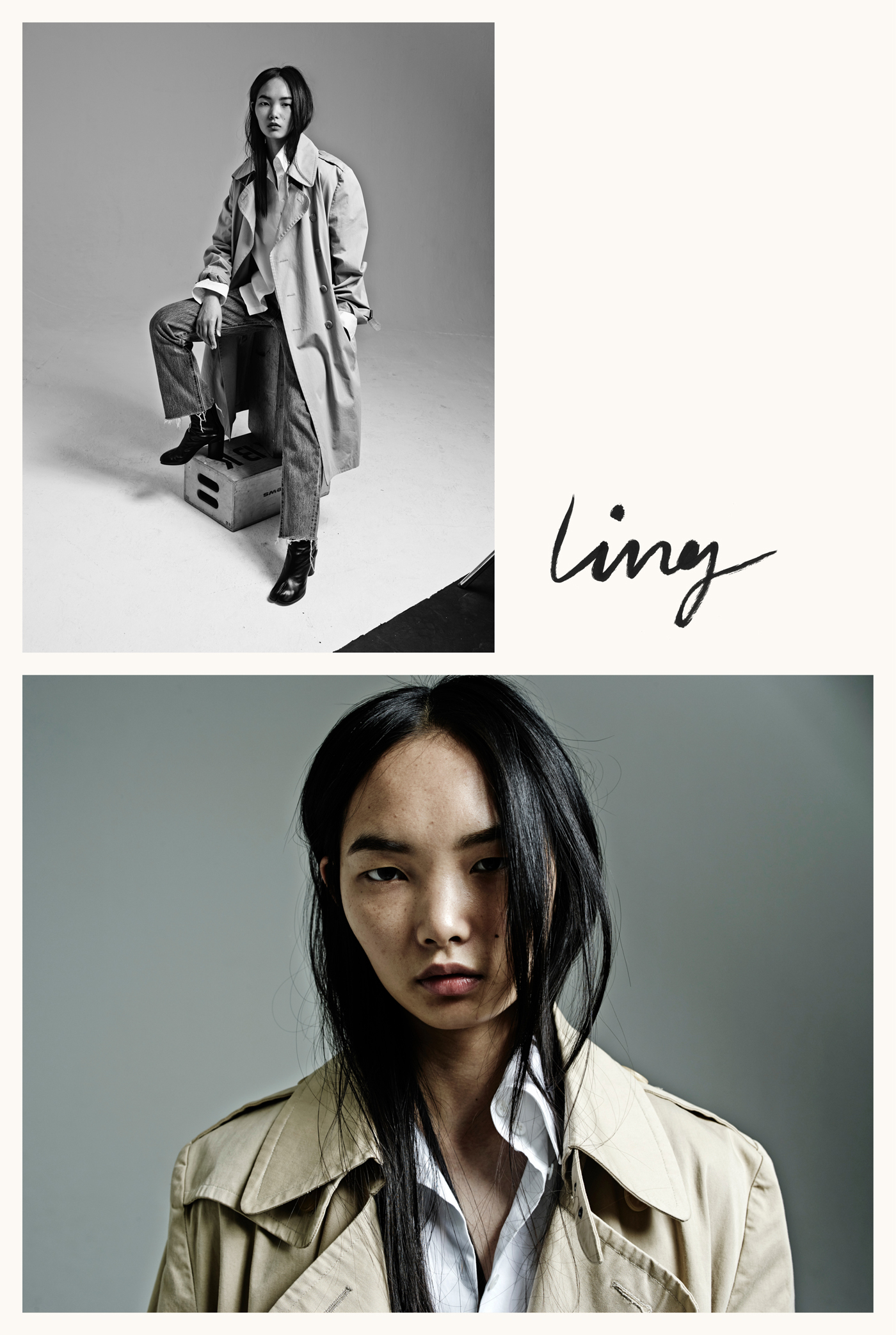Ling Chen at Marilyn Agency wears trench coat, model's own. Shirt by The Row. Vintage jeans from What Goes Around Comes Around, New York. Shoes by Maison Margiela.
