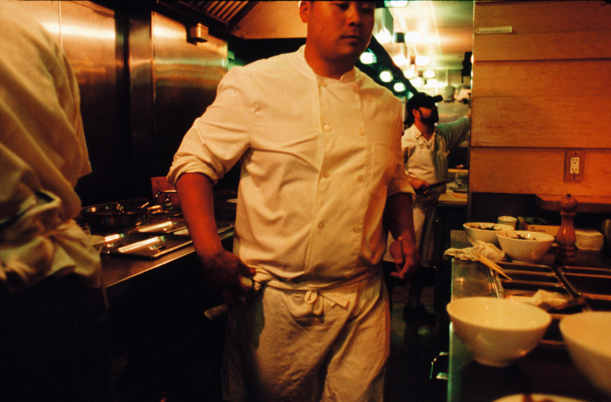 DAVID CHANG |THE LAST MAGAZINE